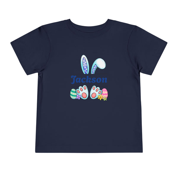 Personalized Easter Shirt for Kids, Matching Easter T Shirt, Siblings Crew T Shirt, Cousin Crew Easter Shirts, Toddler Easter Egg Hunt Shirt